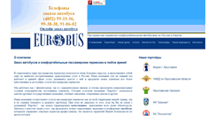 Desktop Screenshot of eurobus-yar.com